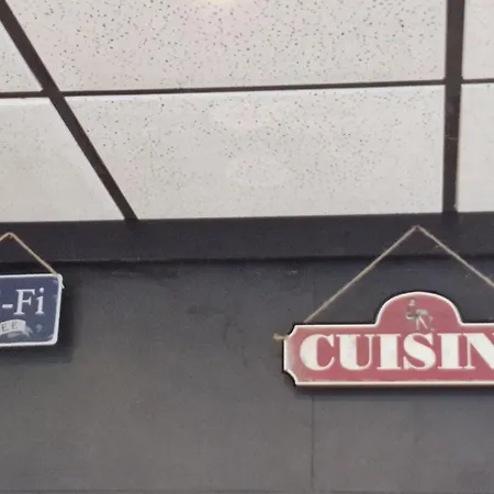 Chill 12 * Πλάγια Μπλάνκα